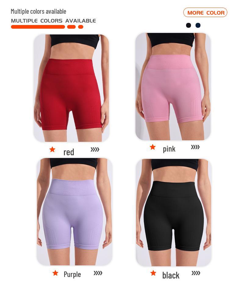 Women's High-Waisted Seamless Yoga Shorts - Butt Lifting, Slimming, Elastic Fitness Wear