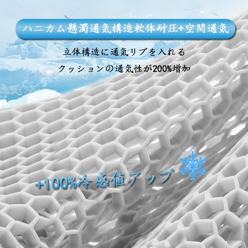 wowjimi Zero Gravity Cushion Cover Double Distributes Body No Sore For All Seasons Cushion, Breathable, Included, Design, Pressure, Buttocks, Car,