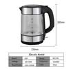 DSP Gaopeng 1.7L Glass Electric Kettle with Auto Power Off