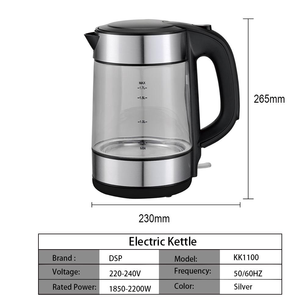 DSP Gaopeng 1.7L Glass Electric Kettle with Auto Power Off
