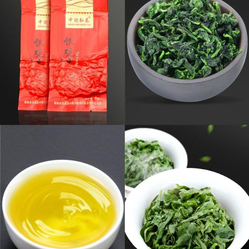Classic Nongxiang Aroma Flavor * Anxi Tie Guan Yin Tea China Oolong Tea 250g Box