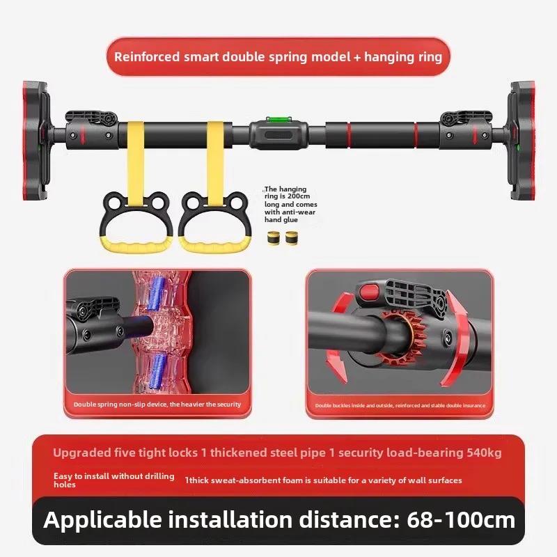 Bestseller Horizontal Bar Household Indoor Fitness Equipment Household Sports Non-punching Rings Single Rod Pull-up Device on Th