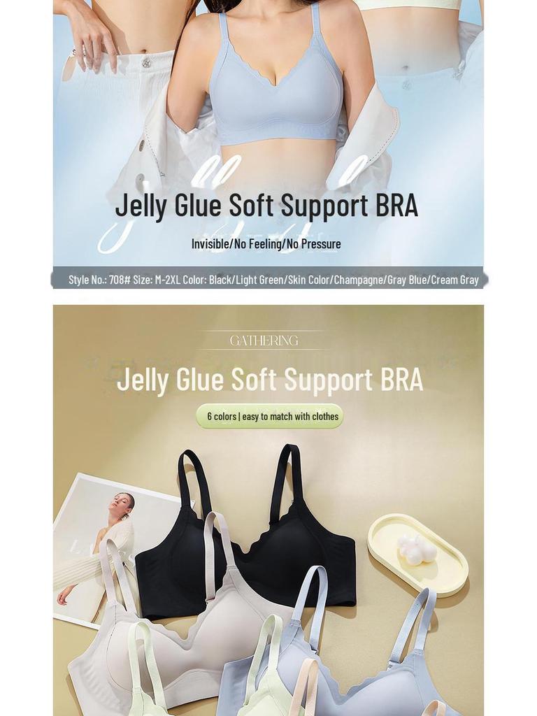 Seamless Jelly Lift Bra for Women: Fixed Cups, Small Chest Support, Gathered, Anti-Sag, Wire-Free.