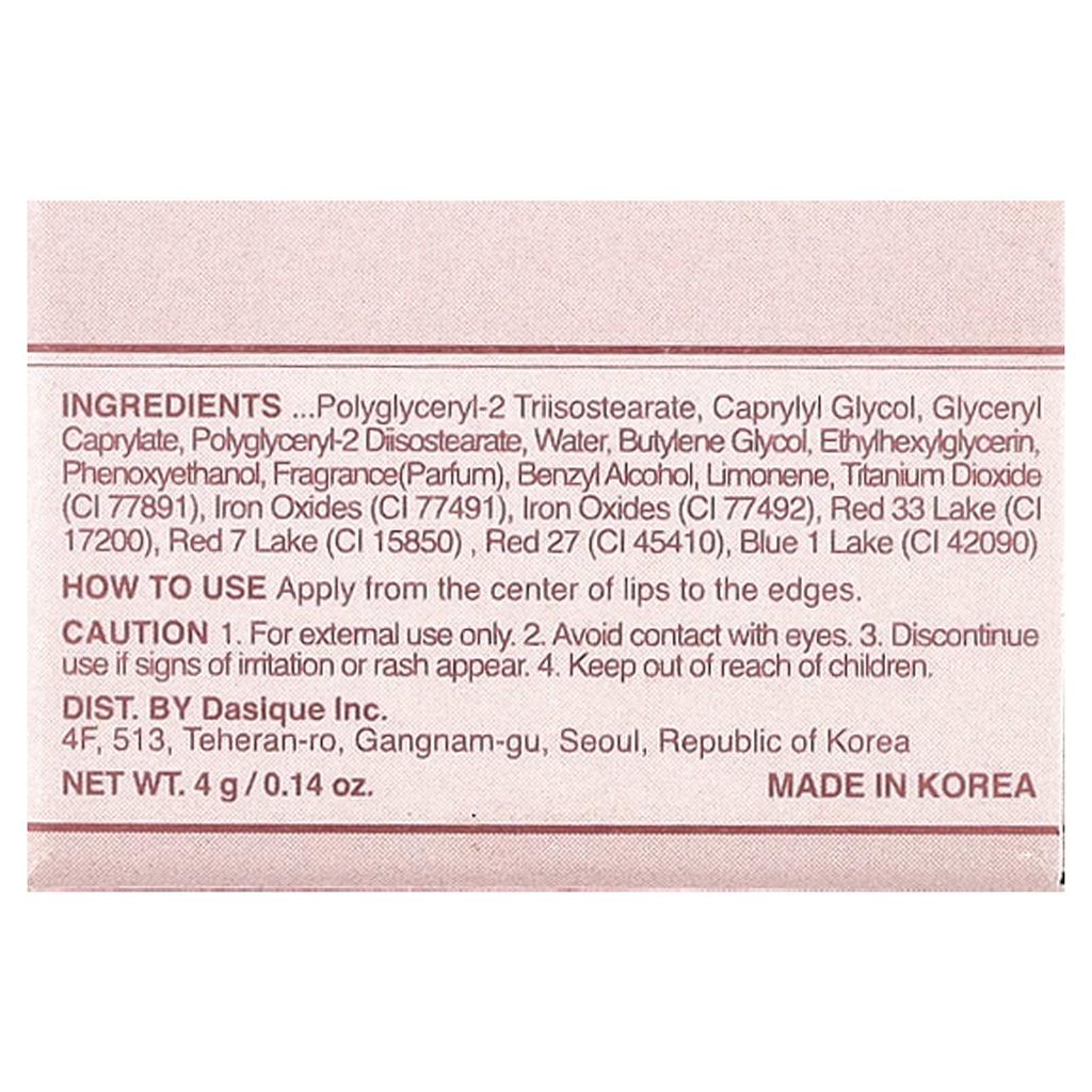 Dasique, Fruity Lip Jam, 09 Rich Jam, 4g (0.14oz)