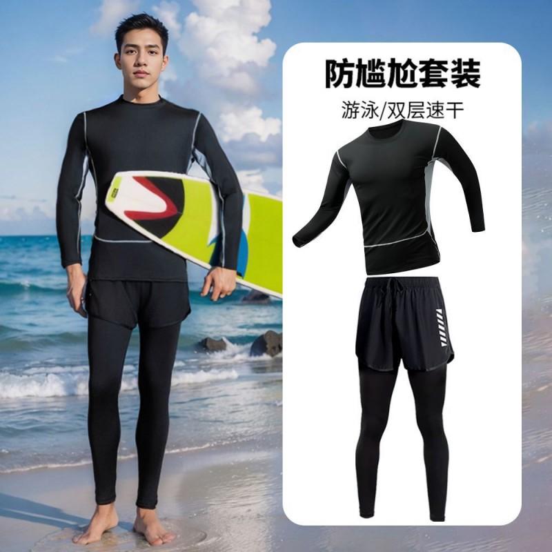 Mens Quick-Dry Long Sleeve Rash Guard Set With Double-Layer Board Shorts Swimming Surfing Water Sports