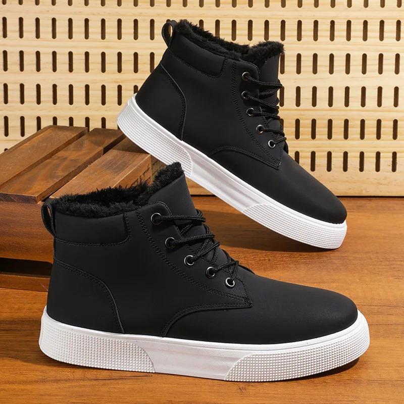 Men's Boots Winter Plush Warm Snow Boots Quality Waterproof Leather Boot Winter High-top Sneakers Casual Ankle Boot Botas Hombre