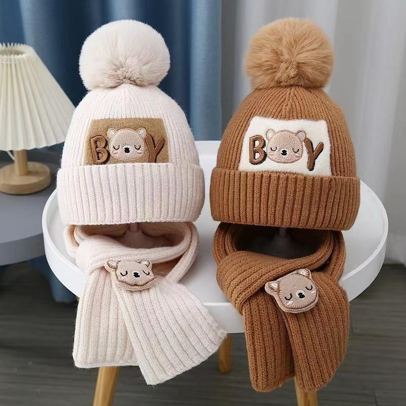 Winter children's hats, piled and thickened two-piece sets, baby hats, bear wool hats, thermal hats, sets