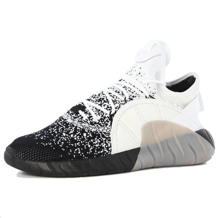 adidas Tubular Rise Primeknit White Black Grey Men s CQ0924 EU 45⅓