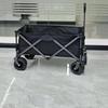 Heavy-Duty Folding Outdoor Utility Wagon