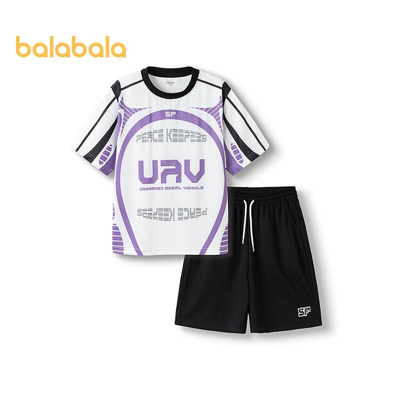 Balabala Boys' Summer Short Sleeve Two-Piece Set