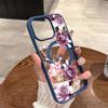 Lawendowo-Różowy Kwiatowy Wzór do Etui na Telefon z Ładowaniem Bezprzewodowym dla iPhone 17 16 15 14 12 13 Pro Max Plus Air 16E 11 Magnetyczne Pokrowiec