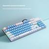 Y-FRUITFUL K135 104-Key RGB Mechanical Keyboard Gaming Office Waterproof Keyboard Blue Switches