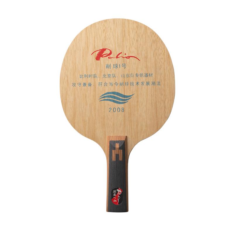 PALIO CHOPPER NO.1 Bordtennisblad (Stort hode) Chop Attack Ping Pong Bat Paddle