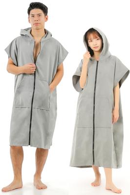 [.reluxed U] Thin, Lightweight, Compact Model for Surfing, Sauna, Changing, and Towels. Sleeveless.