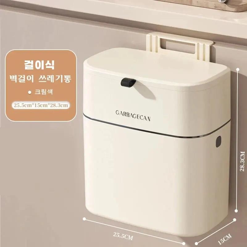 

Стильный подвесной мусорный бак для домашних туалетов — большая вместимость, квадратный дизайн, удобная крышка-ракушка