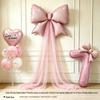 Girls' 5th & 6th Birthday Decor Set with Bow, Net Yarn, and Balloons for a Festive Photo Atmosphere