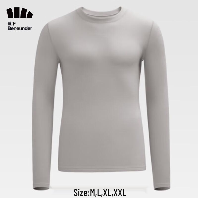 Beneath The Banana Men's Soft Warm Base Layer Top