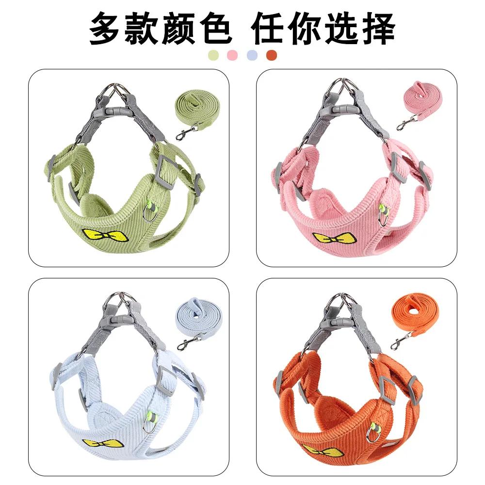 New Dog Leash Vest Type Teddy Puppy Chest Strap Reflective Pet Chest Strap Pet Supplies