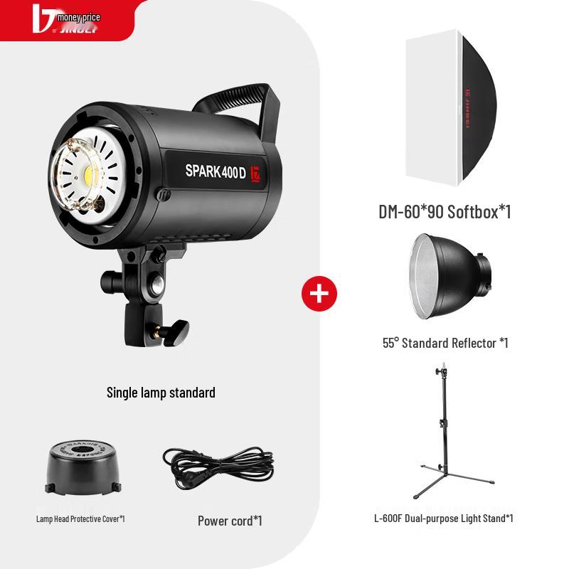 JINBEI SPARK-400D 400W Studio Flash Light