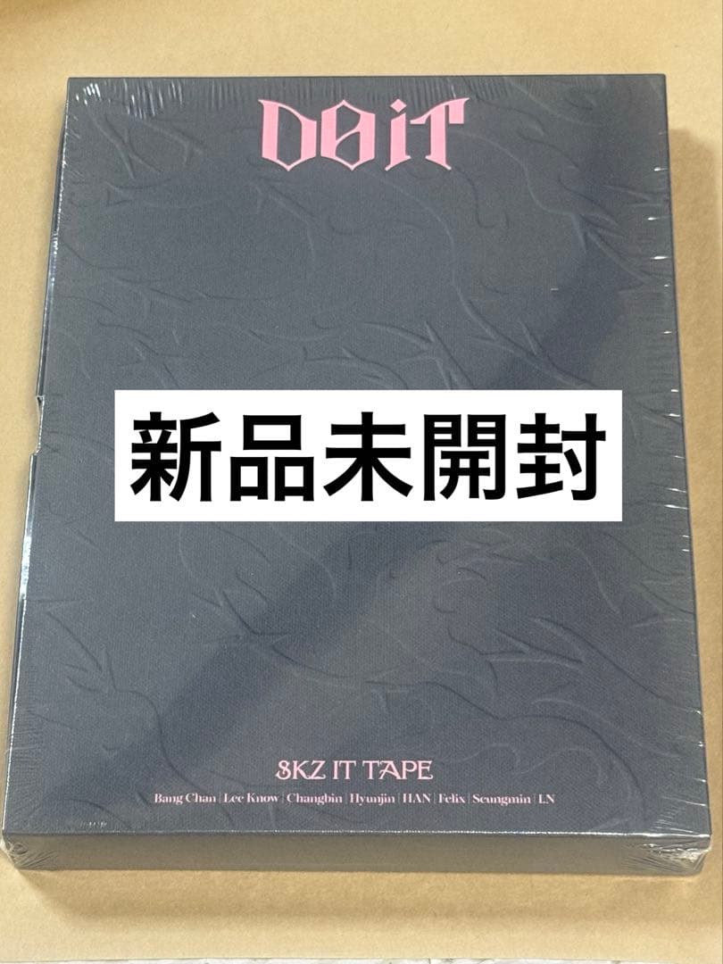 

[USED] Straykids DO IT DO VER. Limited Edition