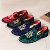 New Designer Men Suede Leather Casual Shoes Fashion Embroidery Flat Leisure Shoes Man Slip-on Loafers