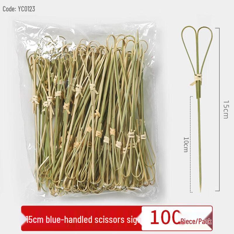 Disposable Bamboo Fruit  Cocktail Picks