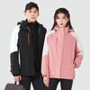 Men Women 3-in-1 Detachable Waterproof Windproof Hiking Ski Jacket With Fleece Inner Layer Outdoor Adventure