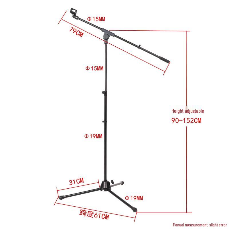 Fengyi Floor Microphone Stand