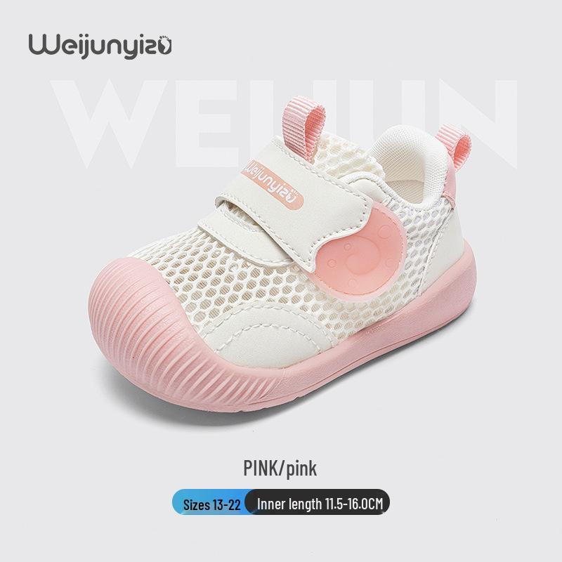 

Summer Mesh Breathable Toddler Sandals - Boys & Girls, Soft Sole, Ideal for One-Year-Olds 15.5 cm рожевий
