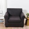 Couchbezug im Kunstleder-Look Stretch Einzelsofa Sessel Überwurf Möbelbeschützer Weich mit elastischem Boden Sesselbezug