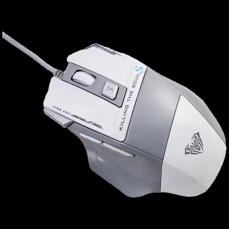 AULA S12 Immortal Soul II Wired Gaming Mouse