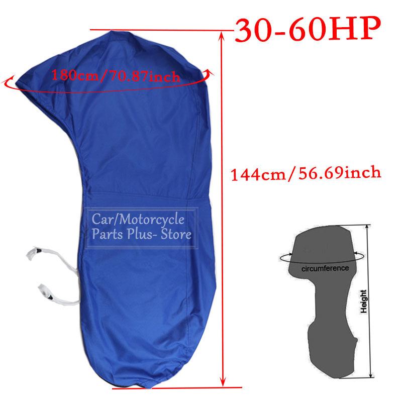600D 6-225HP Boat Full Outboard Engine Cover Protection Blue For 6-225HP Motor Waterproof Sunshade Dust-proof