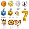 0-9 Years Old Birthday Party Balloon Set Children Tiger Lion Donkey Animal Aluminum Foil Balloons Jungle Theme Ballon Decoration