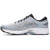 Gel-Kayano 26 Daily Comfort Mesh Low-Top Running Shoes Men Sneaker Gray Silver 1011A541-022