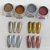 Metallic Mirror Chrome Nail Powder Holographic Laser Silvery Golden Nail Rubbing Glitter Pigment UV Gel Polish Mirror Powde