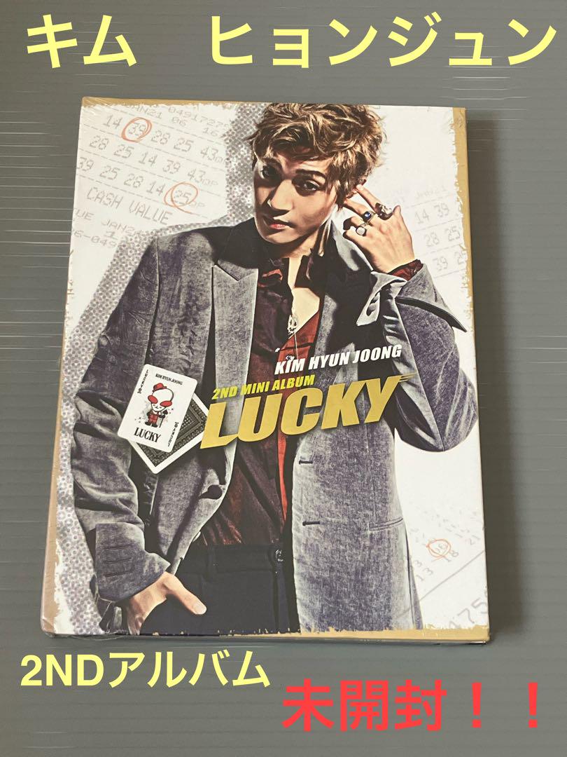 

[USED] Kim Hyun Joong 2nd mini album LUCKY comes with shrink wrap!