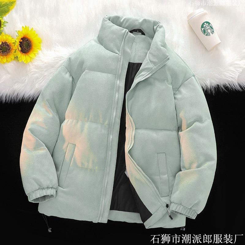 New Stand-up Collar Padded Jacket Men's Solid Color Padded Jacket In Autumn and Winter Casual and Comfortable Short Padded Jacket