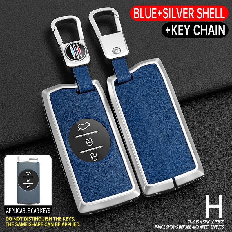 Metal Car Key Case Cover Holder Shell for Chery Tiggo 7 Pro 8 Pro Exeed Tiggo 2 3x Arrizo 5 Pro Gx 5x EQ7 Car Accessory