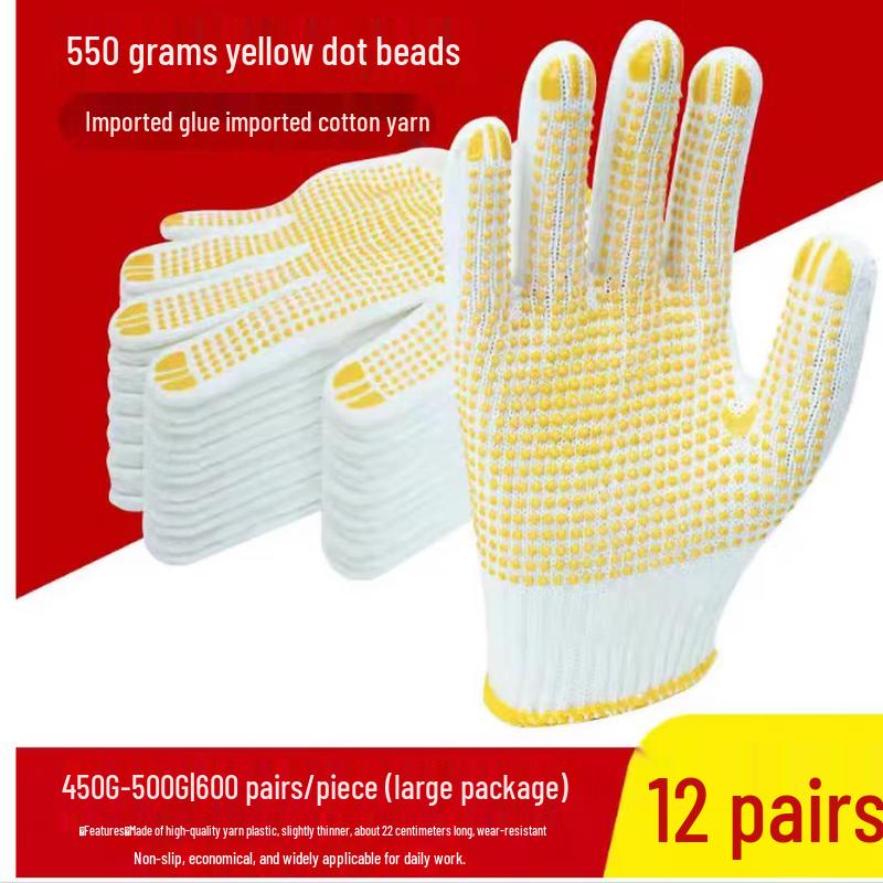 Ming Ran Heavy-Duty Anti-Slip Cotton Work Gloves