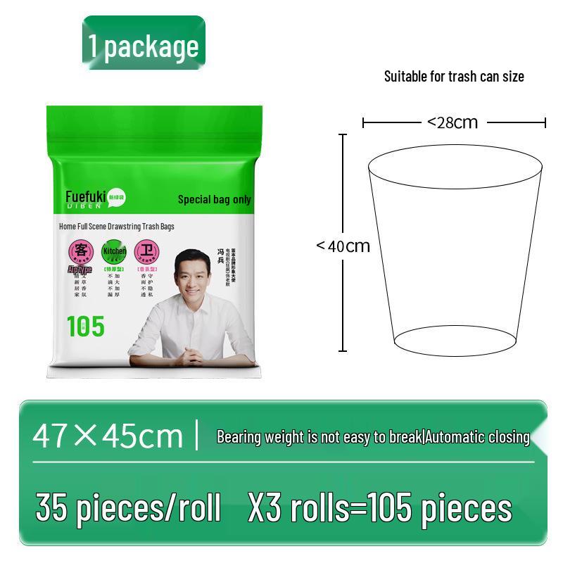 Fute Extra-Thick Drawstring Garbage Bags - 105 Bags for Household, Kitchen, Bathroom, and Living Room