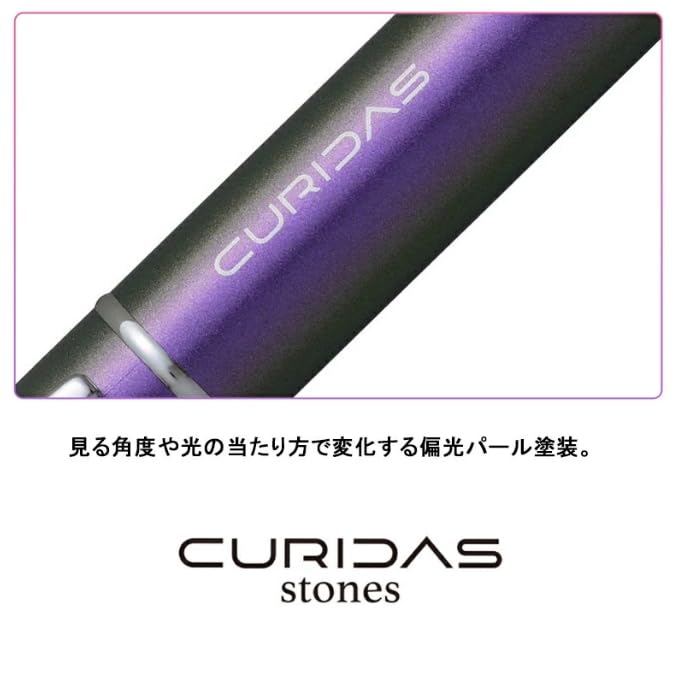 Platinum Curidas Stones Fountain Limited Edition of Fine PKN-9000 Knock-Style Pen, 1,000 (Iolite Violet, Nib)