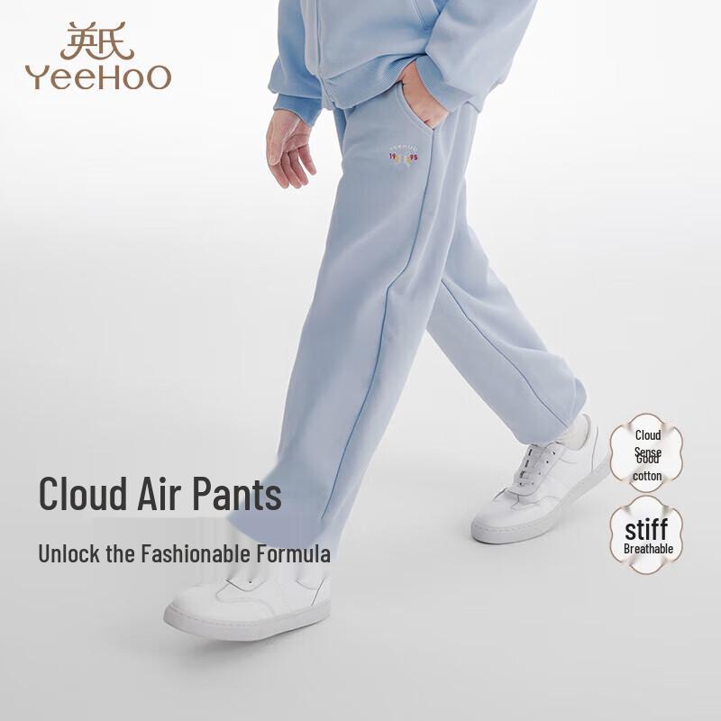 YEEHOO Boys' Casual Sports Pants