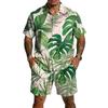Men's Casual Print Matching Set - Lightweight Breathable Top and Drawstring Shorts 2-Piece Outfit for Summer