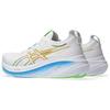 Asics Gel Nimbus 26 White Waterscape Men Sneakers 1011B794-100
