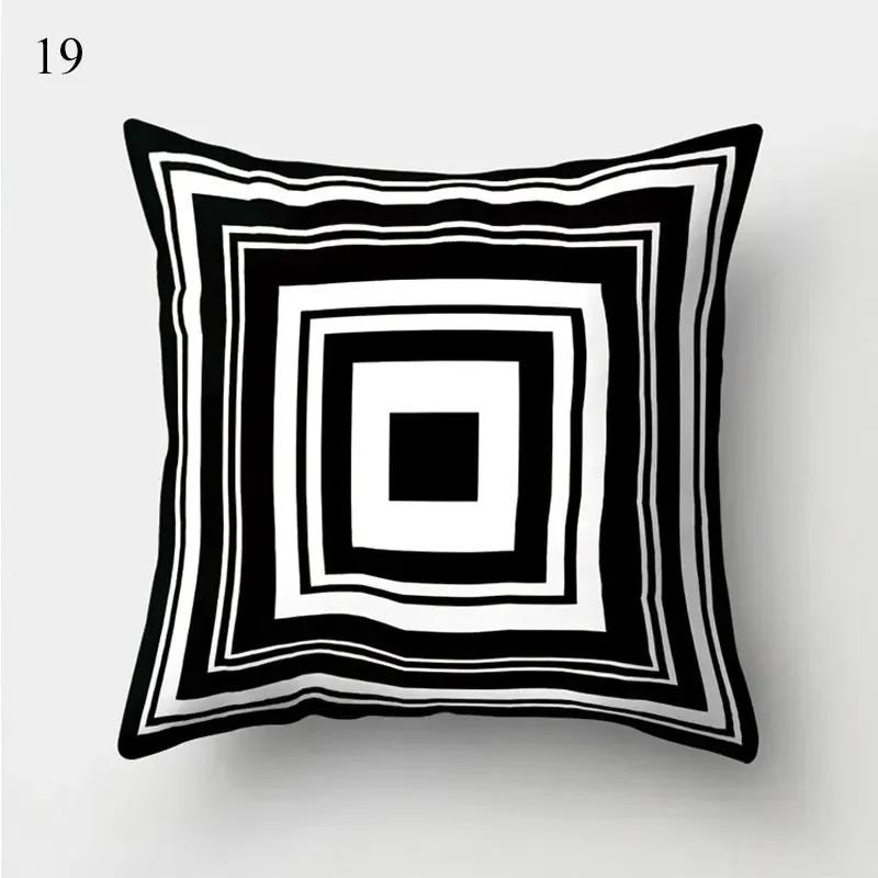 Black and White Geometric Cushion Cover Pillowcase Home Decoration Suitable for Bedroom Sofa Car