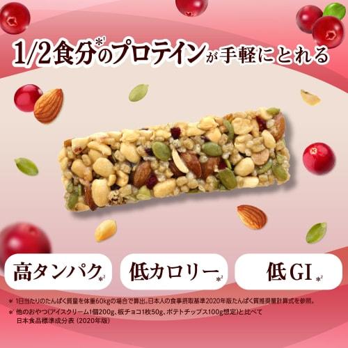Kellogg's Whole Ingredient Protein Bar, Berries & Nuts, 12-Pack