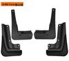 BMW 3 Series 2025 Tire Mudguard Leather Modifications