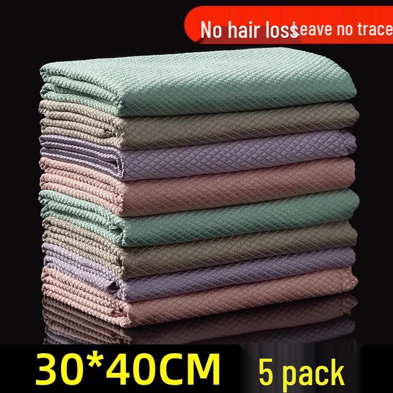Beiyipin Fish Scale Glass Cleaning Cloths (5-Pack)