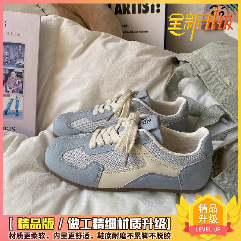 Original Niche Flat Bottom Women's New Versatile Dopamine Sports and Leisure Shoes Board Shoes