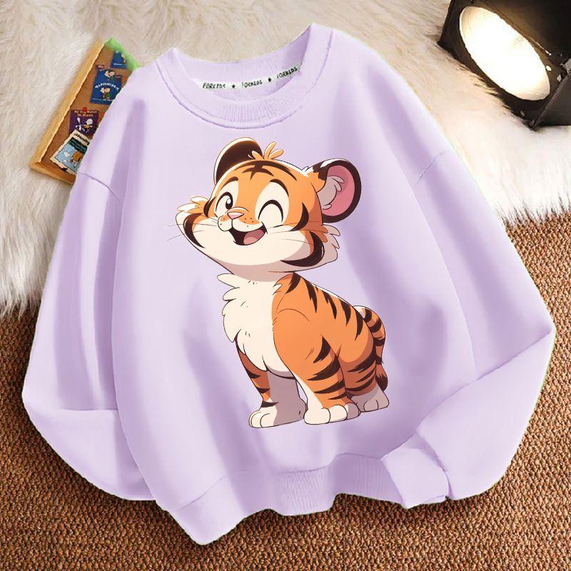 Cute Little Tiger Hoodie for Children, Casual Jacket for Boys and Girls Spring and Autumn